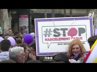 تجمع كبير في باريس بمناسبة يوم المراة العالمي