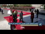 مراسم استقبال الرئيس الإيراني حسن روحاني في العراق