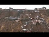 انهيار أرضي في شمال الصين يتسبب بمقتل 7 أشخاص وفقدان 13 آخرين