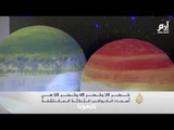 قطر تجنس كواكب جديدة في المجموعة الشمسية‎