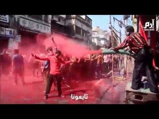 هندوس الهند يحتفلون بمهرجان الألوان "هولي" الذي يرحبون فيه بقدوم فصل الربيع