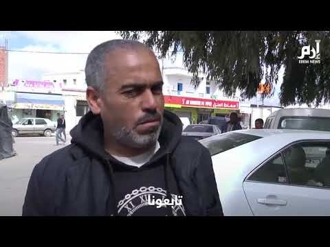 سكان طرابلس يفرون إلى جنوب تونس هربًا من القتال في العاصمة الليبية