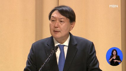 윤석열 대변인 10일 만에 사퇴…'X파일' 논란 시끌