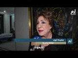 30 دولة و15 عرضًا في مهرجان شرم الشيخ للمسرح الشبابي