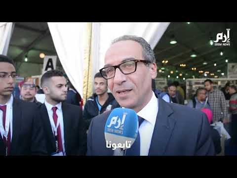 رئيس هئية الكتاب المصرية: معرض القاهرة ينافس على لقب الأكبر عالميًا
