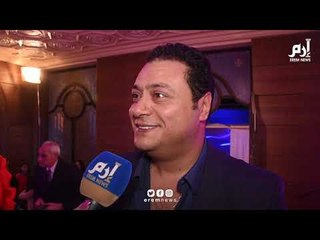 مراد مكرم يكشف أولى خطواته نحو العالمية.. ويؤكد: اكتفيت بـ"الأكيل" وسعيد بتقديم فيلم تاريخي مسيحي