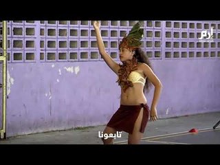 بولينيزيا الفرنسية تدمج الرقص التاهيتي في المنهج الدراسي