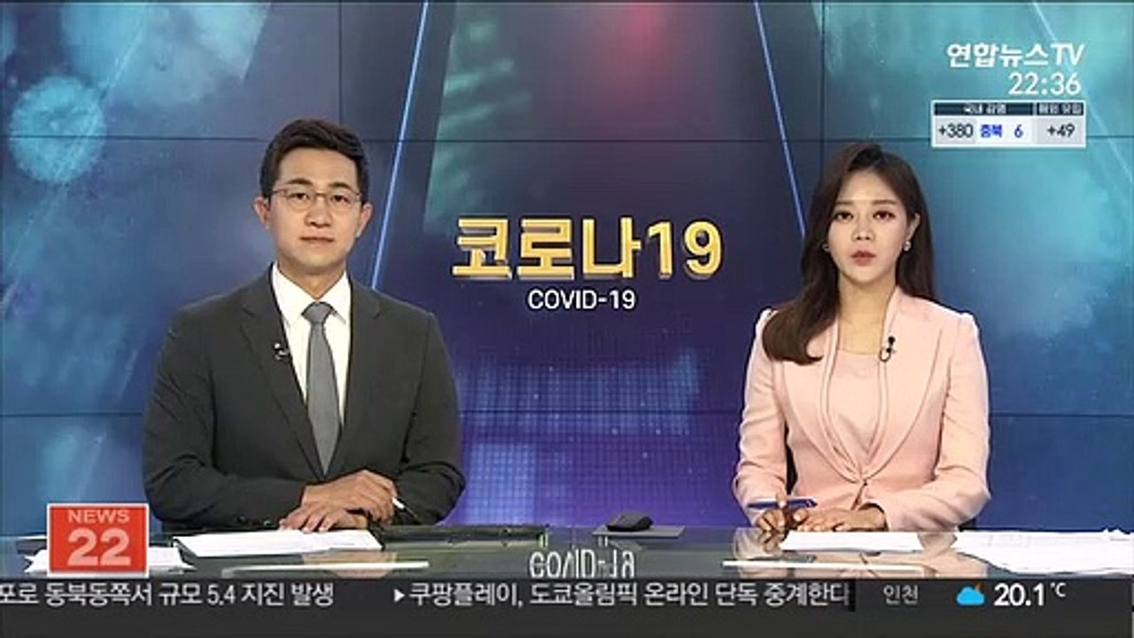 브라질, 세계 두번째로 코로나 사망 50만명 넘어