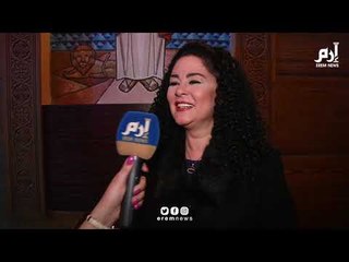 علا رامي تكشف تفاصيل "السر"