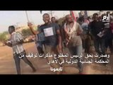 تجمع حاشد أمام مقر قيادة الجيش في الخرطوم بعد أسبوع على عزل البشير