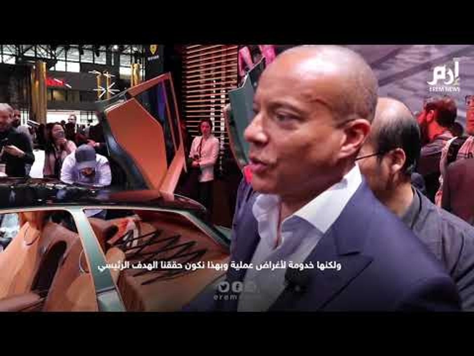 شركة جينيسيس الكورية تكشف عن سيارتها  الكهربائي...