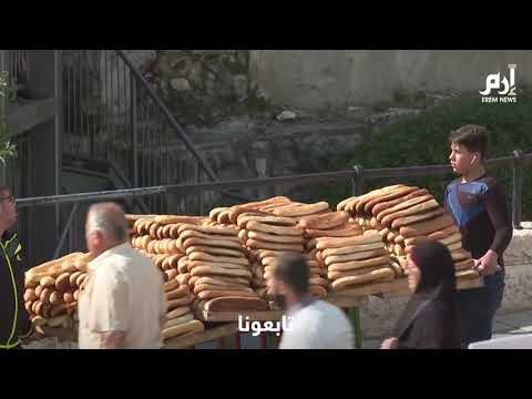 عشرات الآلاف يؤدون صلاة #الجمعة الأولى من #رمضان في المسجد #الأقصى،