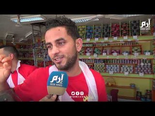 "جنون" الأسعار يضرب الأسواق التونسية و "يفجّر" غضب المواطن