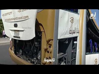 انفجار حافلة سياحية أمام المتحف المصري الكبير بالهرم