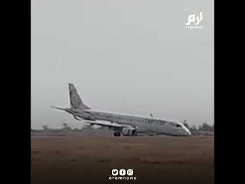 كادت أن تكون كارثة.. هبوط خطير لطائرة تابعة لخطوط ميانمار وحالة رعب داخلها
