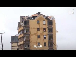 أضرار بشرية ومادية بعد سلسلة من الأعاصير ضربت جنوب تشيلي
