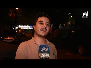 تقييم الشارع المصري لدراما رمضان