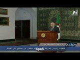 الرئيس الجزائري المؤقت عبد لقادر بن صالح يدعو لحوار شامل للتحضير للانتخابات الرئاسية