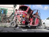 مقتل 8 أشخاص في انفجار سيارة مفخخة في العاصمة الصومالية مقديشو