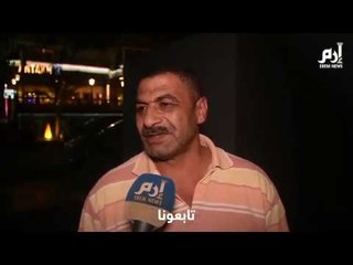 ماذا قال المصريون عن وفاة محمد مرسي؟