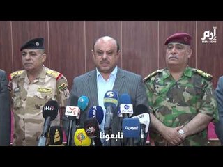 رغم الهجوم الصاروخي.. مسؤول عراقي يقول إن #البصرة "آمنة"