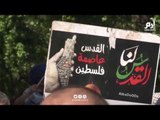آلاف المغاربة يتظاهرون ضد 