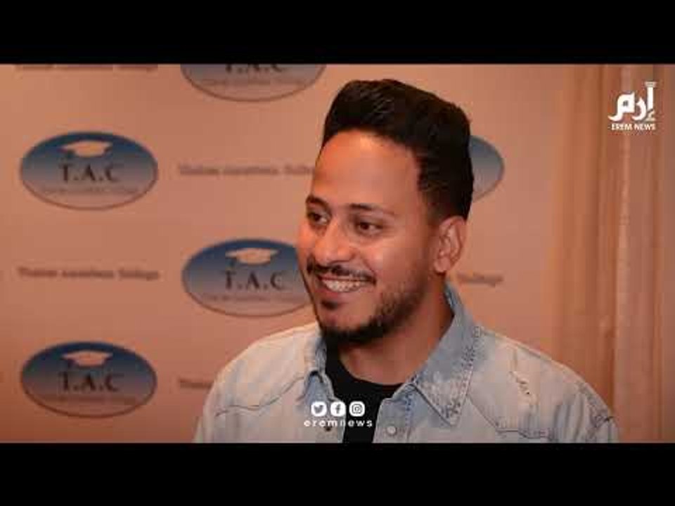 كريم عفيفي: "ولد الغلابة" لا يروج للمخدرات.. وهذا ردي على أزمة ميريام فارس