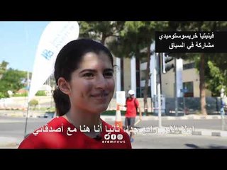 سباق لسيارات عاملة بالطاقة الشمسية بكلفة زهيدة في قبرص