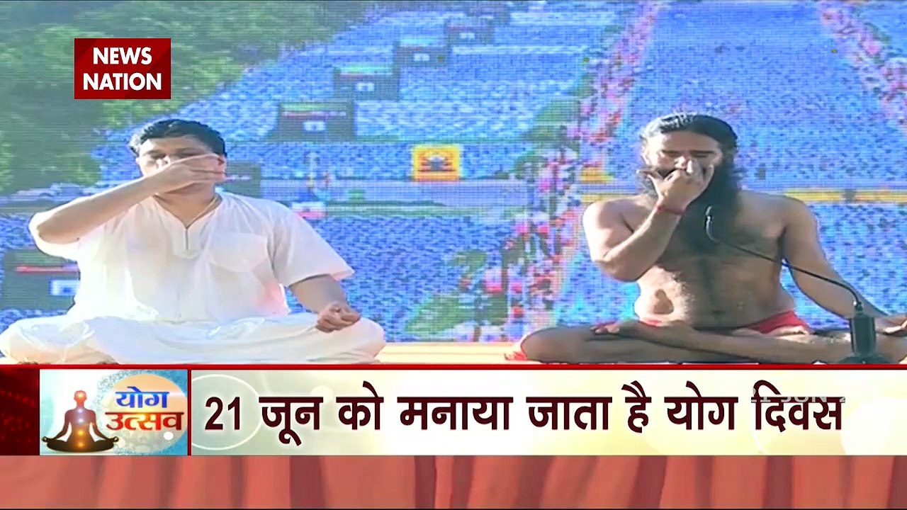 International Yoga Day 2021: योग को अपनी जीवन श...