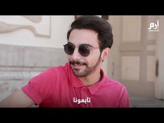 بعد تفجيري العاصمة.. تونسيون يحاربون “الإرهاب” بالفن