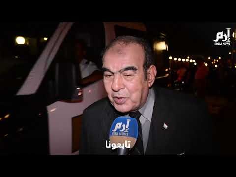 بينهم عادل إمام والسقا وتامر حسني.. نجوم الفن في عزاء الراحل عزت أبو عوف
