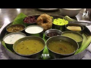 نصحه "منجم" بزيجة ثالثة.. نهاية درامية لحياة رجل الأعمال الهندي الشهير ب. راجاغوبال