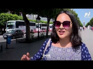 آراء الشارع التونسي حول منع الحكومة النقاب في المؤسسات العامة