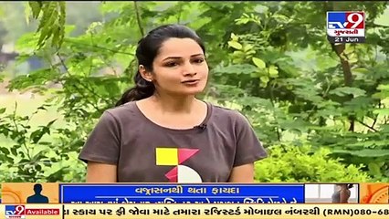 International Yoga Day 2021_ History, significance and importance of 'yoga for wellness!' _ TV9News