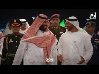 السعودية والإمارات.. تحالف الاستقرار ووهم التصدع‎