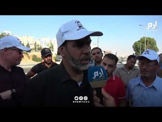 معلمو الأردن يحملون وزير الداخلية مسؤولية الاعتداء عليهم‎