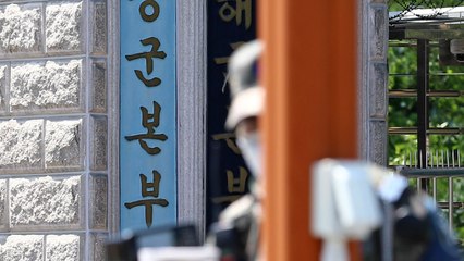 軍, '공군 군사경찰단장 은폐 지시' 의혹 수사·조사 중 / YTN