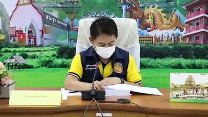 สุพรรณบุรี ผู้ว่านั่งหัวโต๊ะประชุมพิจารณาเงินกู้กองทุนพัฒนาสหกรณ์ ระดับจังหวัด(คลิป)