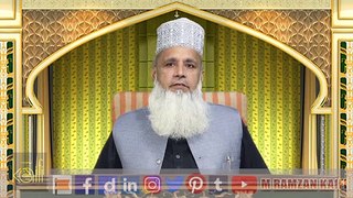 Arfana Kalam | Raaz-e-Qalb-e-Nihaan Ab Ayan Ho Gaya | Muhammad Ramzan Kaifi