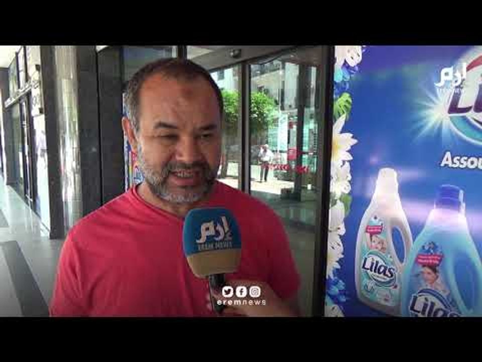 هكذا تفاعل التونسيون مع وفاة رئيس البلاد الباجي قائد السبسي
