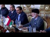 وزير الخارجية الإيراني جواد ظريف يستقبل نظيره العماني وسط تصاعد التوتر في الخليج