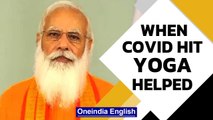 PM Modi addresses the nation on the occasion of the 7th International Yoga Day | Oneindia News