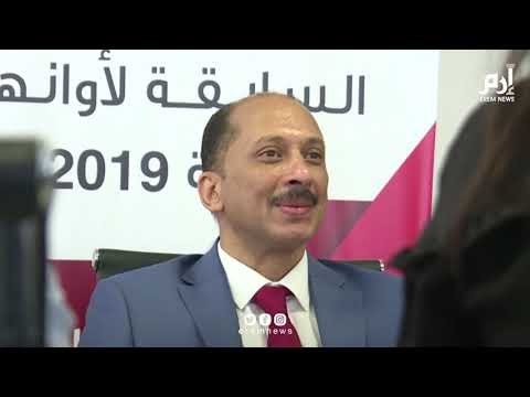 بدء تقديم طلبات الترشح للانتخابات الرئاسية التونسية المبكرة