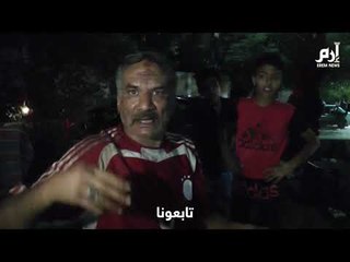 مصريون يرون اللحظات الأولى للتفجير الذي وقع أمام معهد الأورام في القاهرة