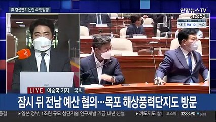 與, 경선연기 내홍 속 호남행…野 일제히 '尹 엄호'
