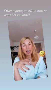 Μαρία Ηλιάκη: Έτσι έχασε μέσα σε 20 μέρες 12 κιλά μετά τη γέννα (1)