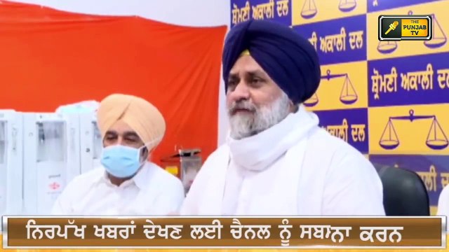 ਪੰਜਾਬ ਵਿੱਚ ਆਪ ਦਾ ਜ਼ਬਰਦਸਤ ਪਲਾਨ AAP is going to strengthen in Punjab | judge Singh Chahal
