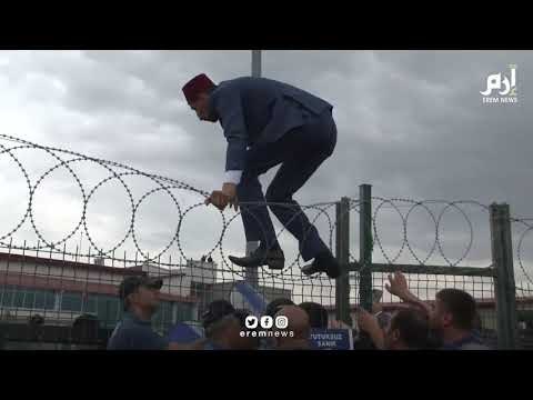 احتجاجات غاضبة في تركيا بعد الحكم بالسجن مدى الحياة على 24 شخصا