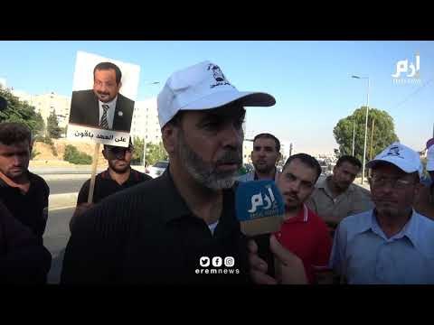 احتجاجات معلمي الأردن.. تصعيد ينذر بتوسع المواجهة و“فوبيا الدوار الرابع“ تؤرق الحكومة