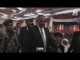 هل تسعى الإمارات إلى تقسيم اليمن؟‎